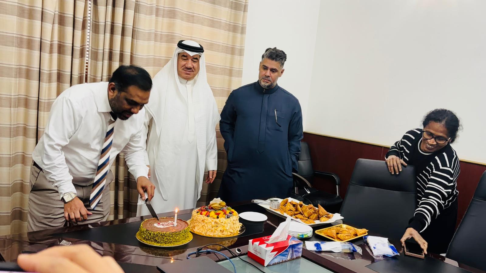 Birthday Celebration